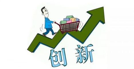 快消品的“老打法”，到底还有没有未来？